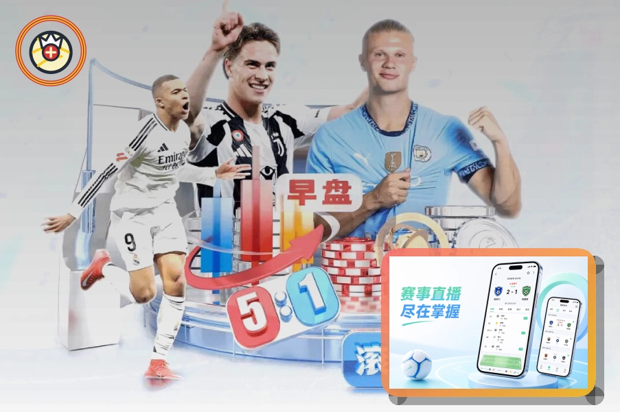综合口碑金奖